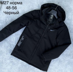 Куртки чоловічі демисезонні оптом