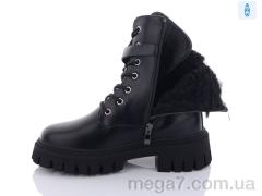 Ботинки, Purlina оптом 3325-1