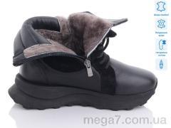 Ботинки, Tizianna оптом 10024990 black