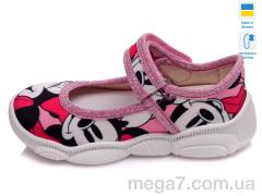 Тапки, Weestep-Ukraine оптом WEESTEP R107850148