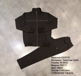 Спортивные костюмы мужские оптом 07241385 0111-41