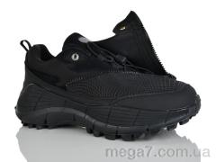 Кроссовки, Sen.dini оптом A178-1