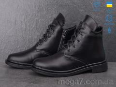 Ботинки, Ailinda оптом 1452-2M