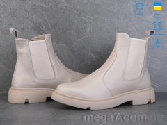 Ботинки, Ailinda оптом Ailinda, Stefenni 919-26M