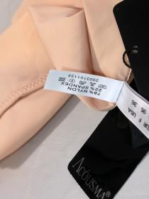 Трусы женские Acousma P6380H (  бежевый  6 шт. )