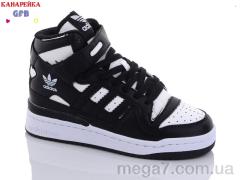 Кроссовки, GFB-Канарейка оптом A21-3