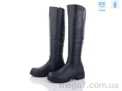 Сапоги, ВЗУТТЯ+ оптом ЧОЛОВІЧЕ ВЗУТТЯ+	 S2-30