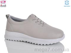 Кроссовки, Gukkcr оптом Soft Wind Gukker  YK5006-13