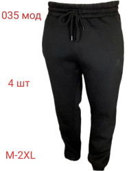 Спортивные штаны женские БАТАЛ с начесом оптом 20837195 035-62