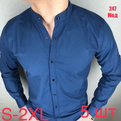 Рубашки мужские (темно-синий) оптом 62079314 247-40