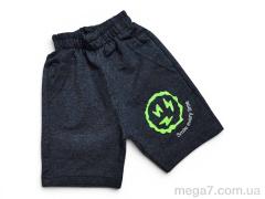 Шорты, Kids-modnik оптом 9710 т.сірий