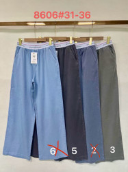 Джинси жіночі БАТАЛ оптом