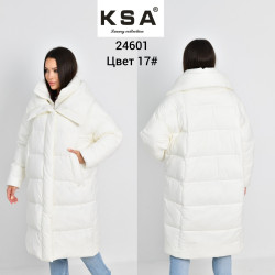 Куртки зимние женские оптом 23946180 24601-32