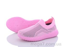Кроссовки, Alemy Kids оптом MB2886E
