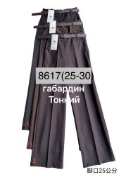 Брюки жіночі FUDEYAN (темний шоколад) оптом