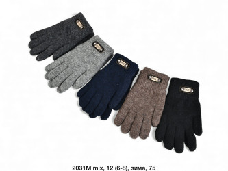 Рукавички підліткові оптом