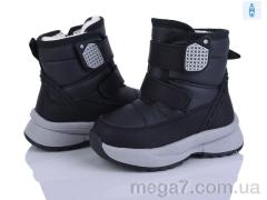 Дутики, Poni kids оптом 2315-8A