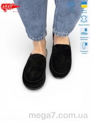 Шлепки, ARTO оптом 170 чорний з.
