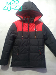 Куртки демисезонні юніор оптом