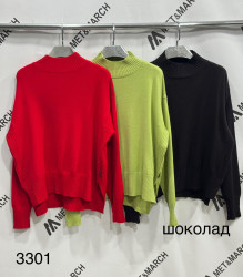 Свитера женские оптом 03984126 3301-72
