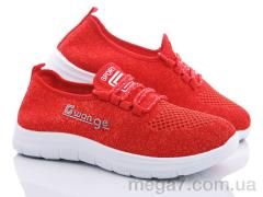 Кроссовки, Katyo оптом 831-2