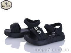 Босоножки, PALIAMENT оптом 2507-1