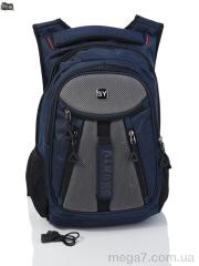 Рюкзак, Superbag оптом 8330 blue (250)