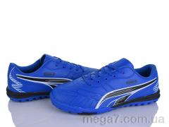 Футбольная обувь, LQD оптом W920-3