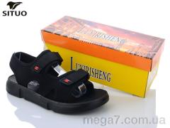 Сандалии, Situo оптом 117-1