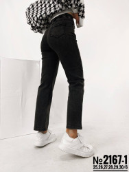 Джегінси жіночі XYN оптом Китай