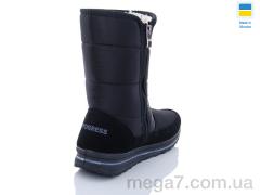 Дутики, Progress оптом Прогресс Ж3117