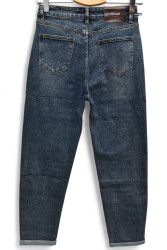 Джинси жіночі DKNSEL БАТАЛ оптом