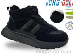 Ботинки, Jong Golf оптом C40646-0