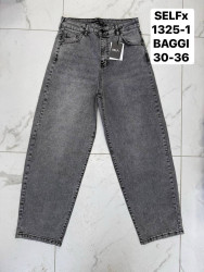 Джинсы женские БАТАЛ оптом 20498135 1325-1
