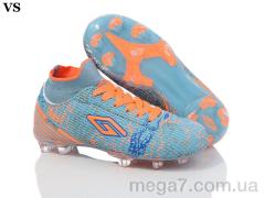 Футбольная обувь, VS оптом Dugana 0015 blue-orange (31-35)