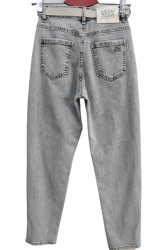 Джинси жіночі DERUN оптом