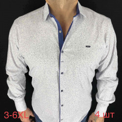 Рубашки мужские PAUL SEMIH БАТАЛ оптом 60271935 03-44