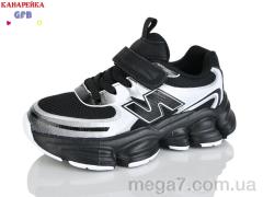 Кроссовки, GFB-Канарейка оптом S290-2