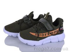 Кроссовки, Xifa kids оптом 1XF0226-5