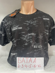 Футболки чоловічі БАТАЛ  оптом