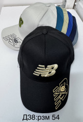 Кепки дитячі оптом