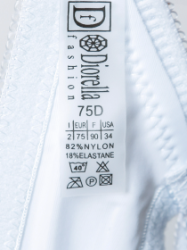 Бюстгальтер Diorella 35187D (  белый, D  6 шт. )