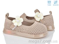 Туфли, Kajila оптом BULL  B691 khaki LED
