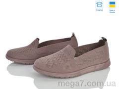 Слипоны, Paolla оптом 6003 капучино