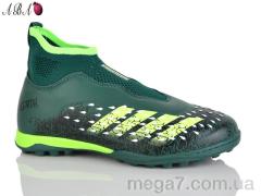 Футбольная обувь, Aba оптом 289S