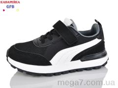 Кроссовки, GFB-Канарейка оптом R331-1