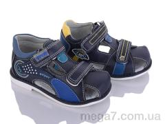 Сандалии, Victoria оптом 4767 mix