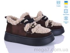 Туфли, V.Arimany оптом 1504 кор.з.ц.