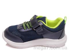 Кроссовки, Prime-Opt оптом Weestep W-R812663097 DB-WS