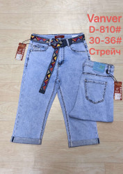 Шорты джинсовые женские БАТАЛ оптом 43076982 D-810-1